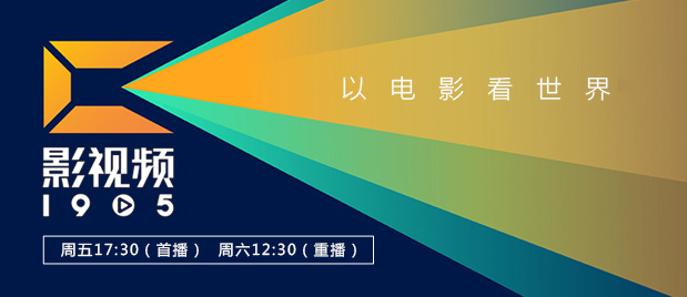 色 欧洲
